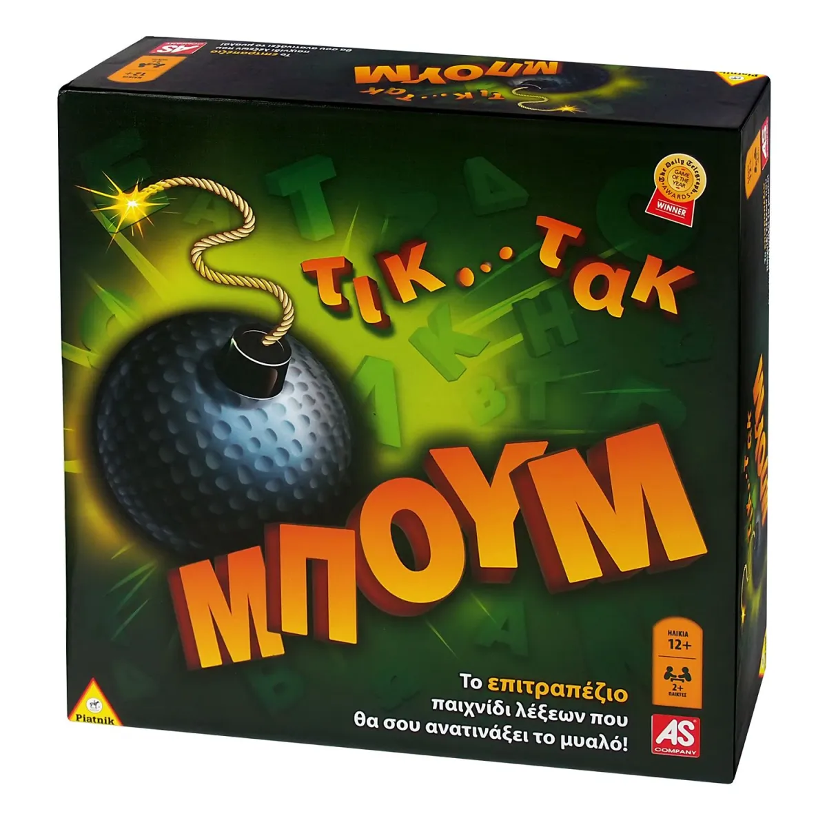 AS Games Επιτραπέζιο Παιχνίδι Τικ Τακ Μπουμ