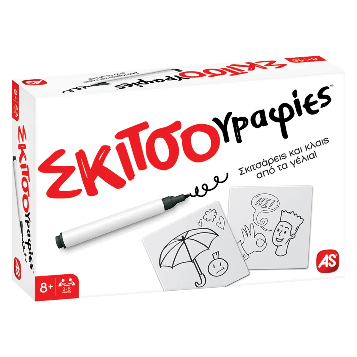 AS Games Επιτραπέζιο Παιχνίδι Σκιτσογραφίες