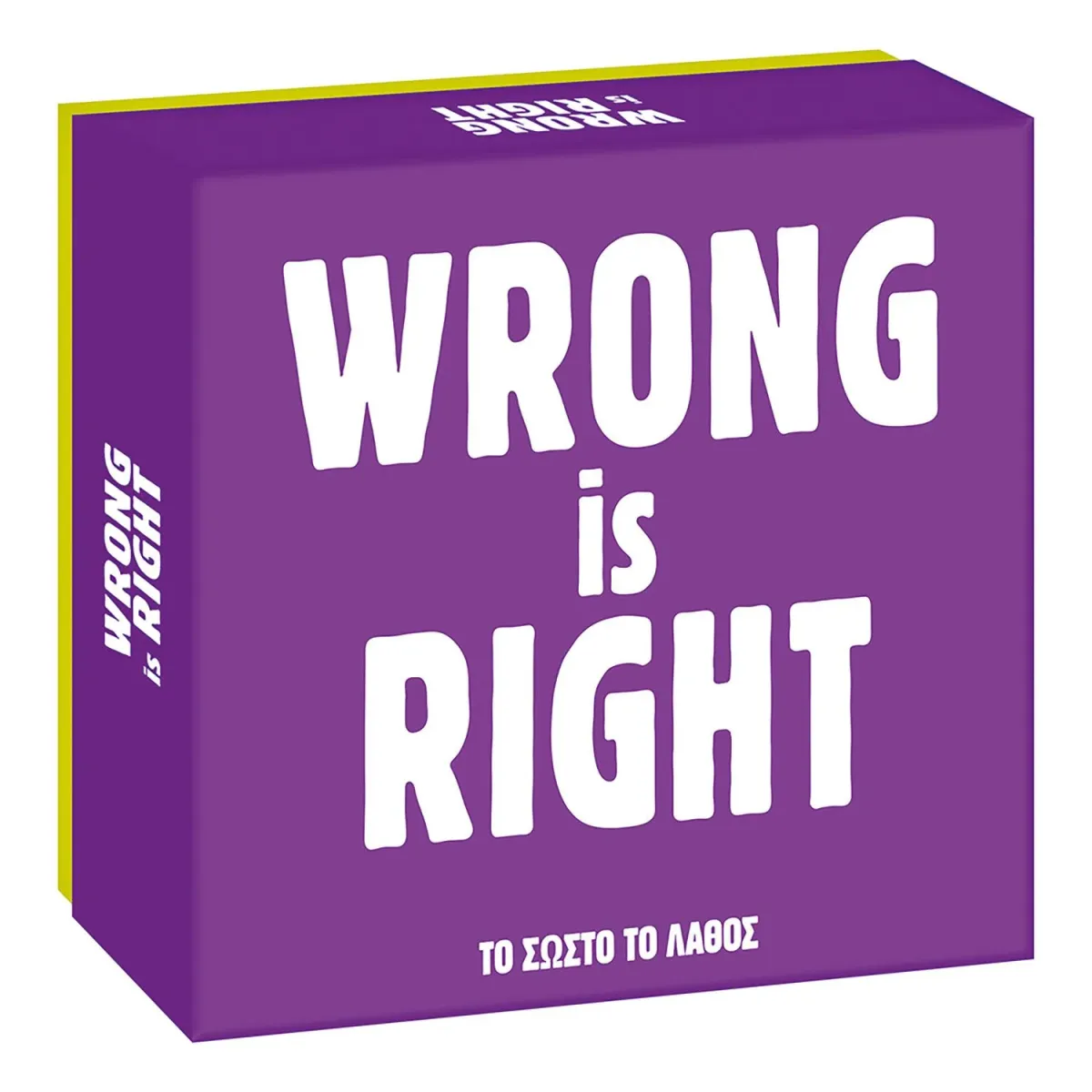 AS Επιτραπέζιο Gift Games Wrong Is Right