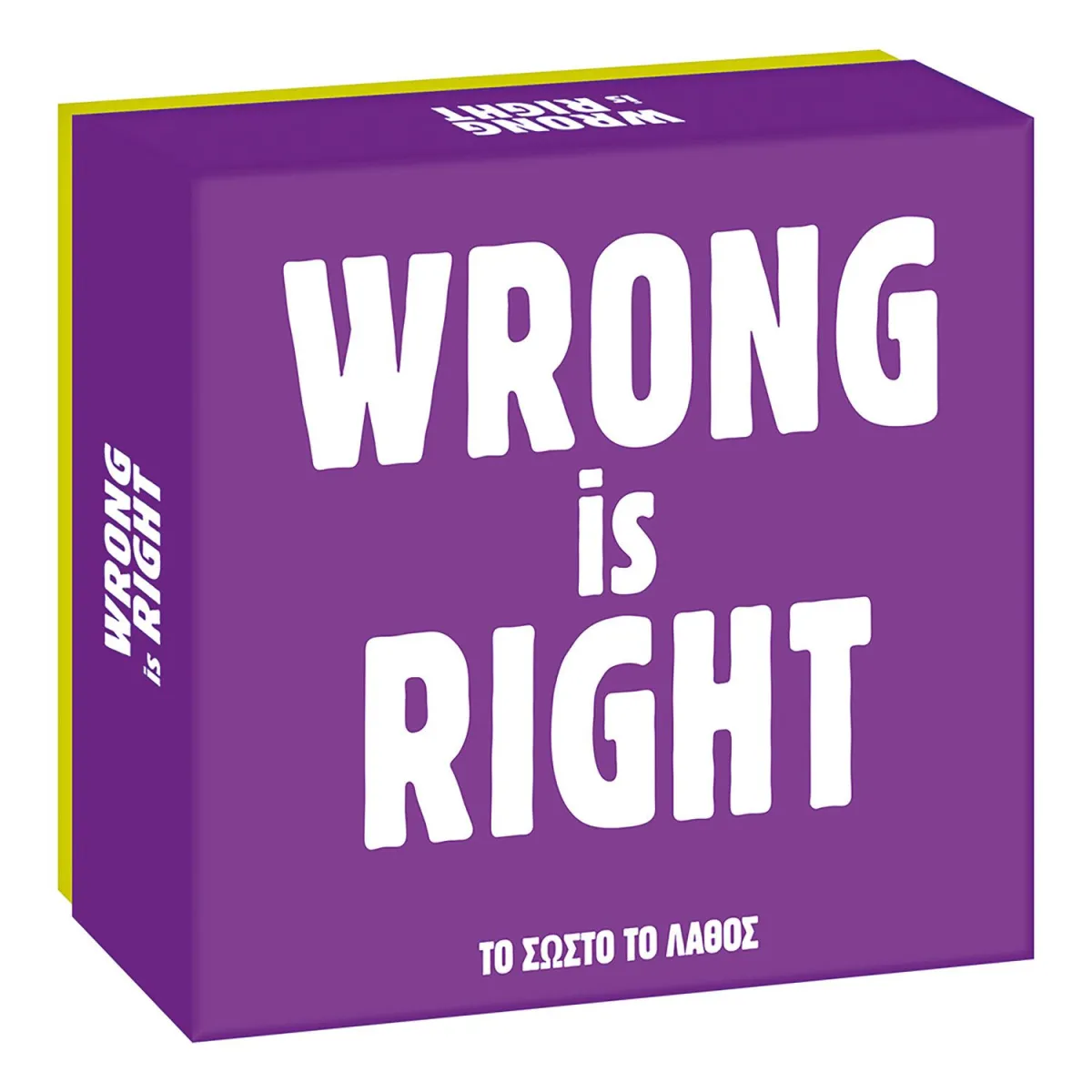 AS Επιτραπέζιο Gift Games Wrong Is Right