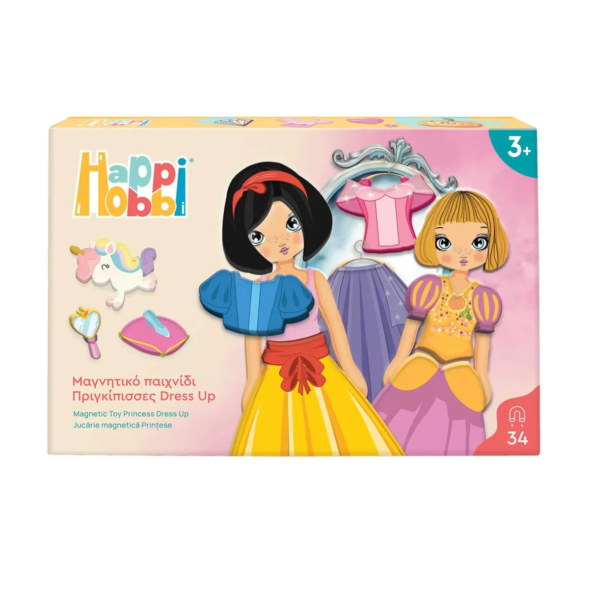 AS HappiHobbi Magnet Πριγκίπισσες Dress Up