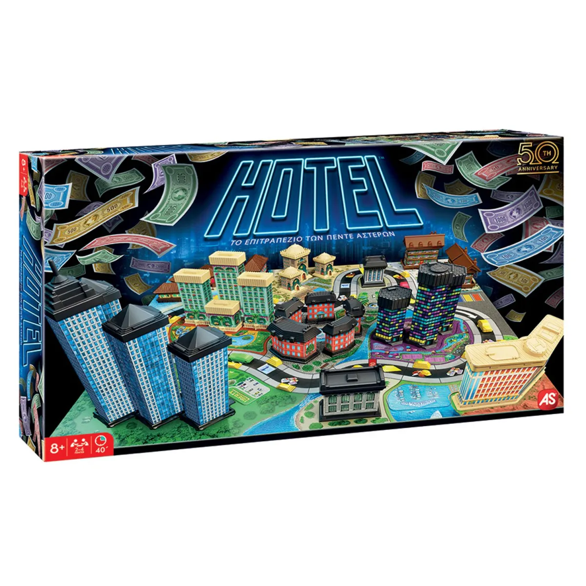 AS  Επιτραπέζιο Hotel 50th Anniversary(1040-20287)