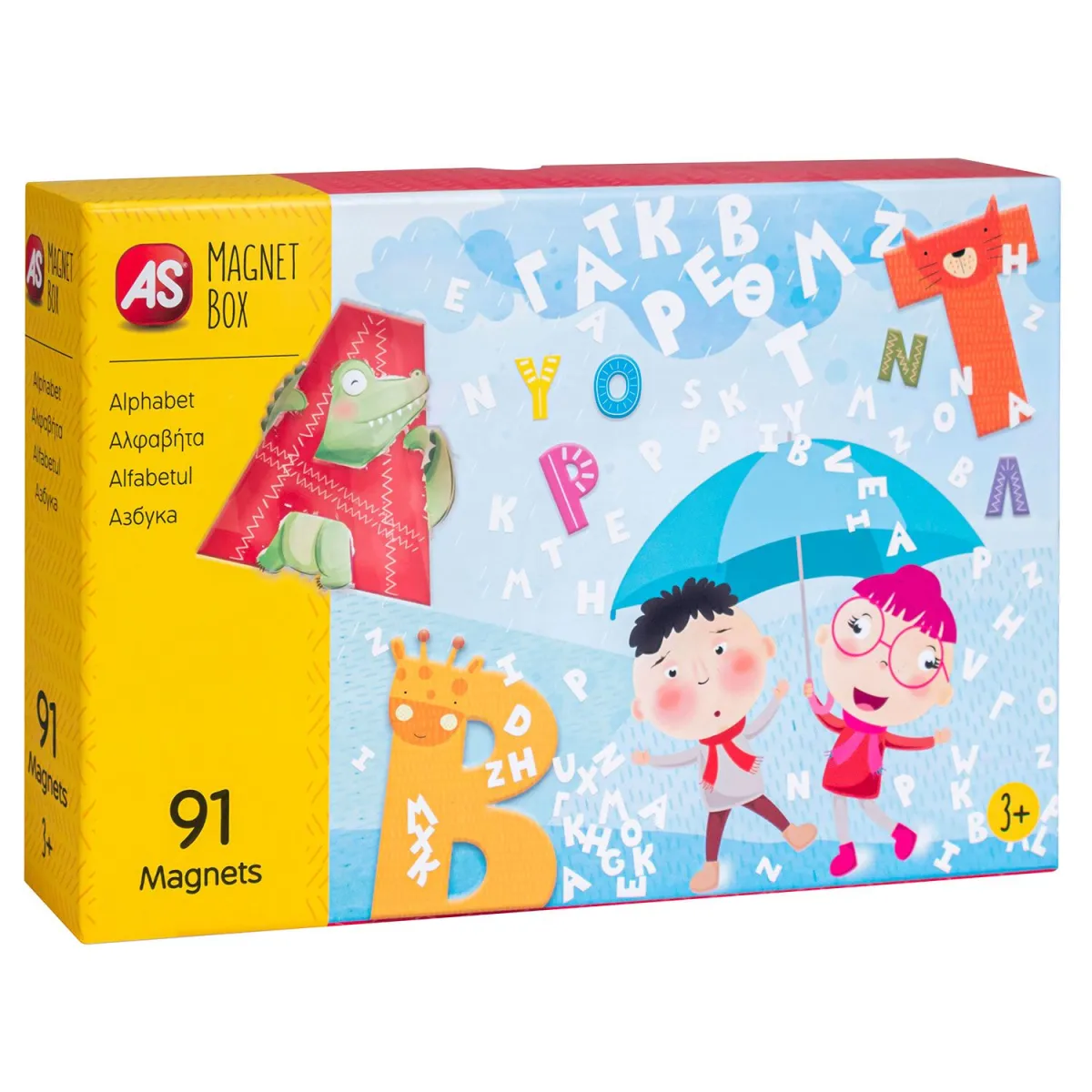 AS Magnet Box Αλφαβήτα 91 Εκπαιδευτικοί Χάρτινοι Μαγνήτες