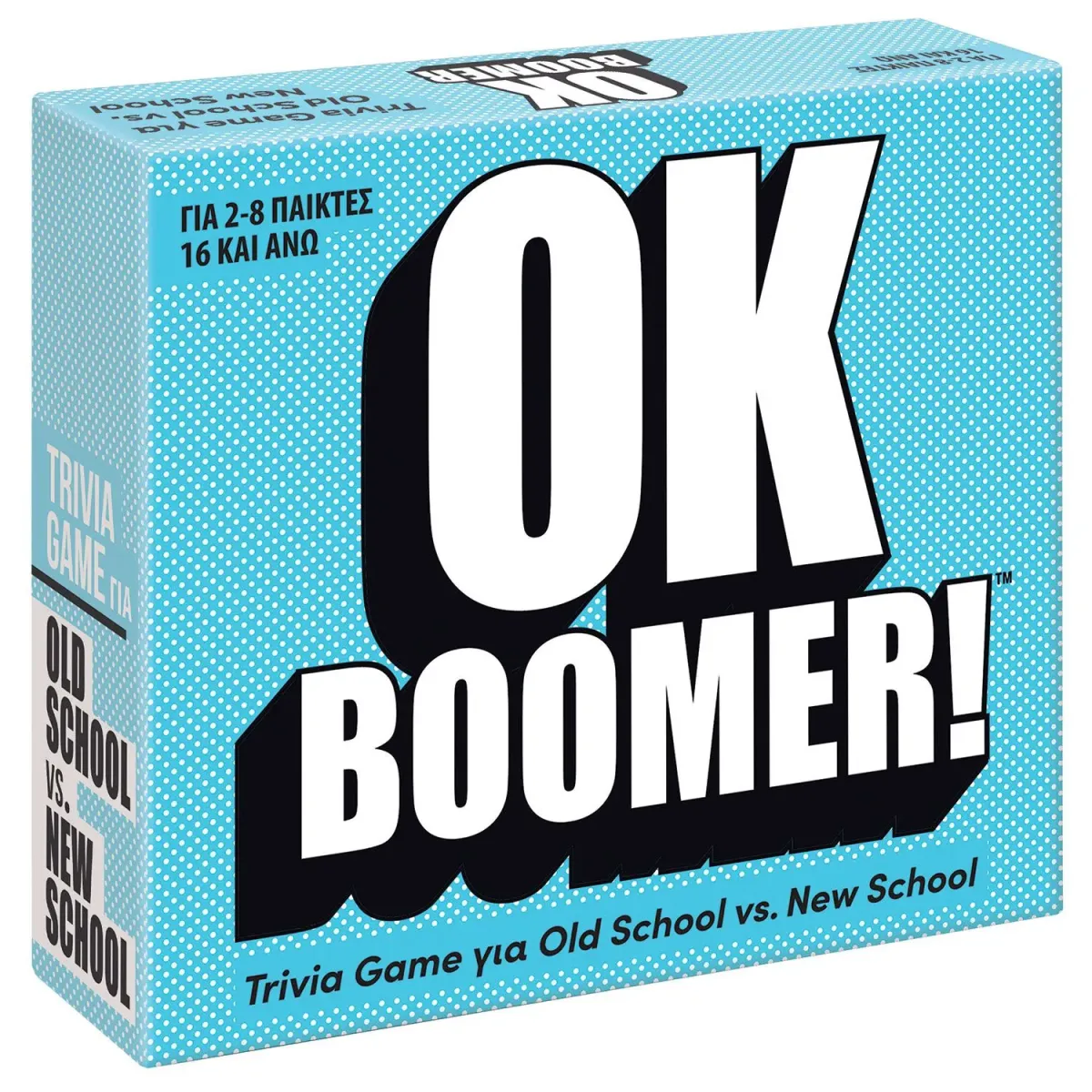 AS Επιτραπέζιο Ok Boomer