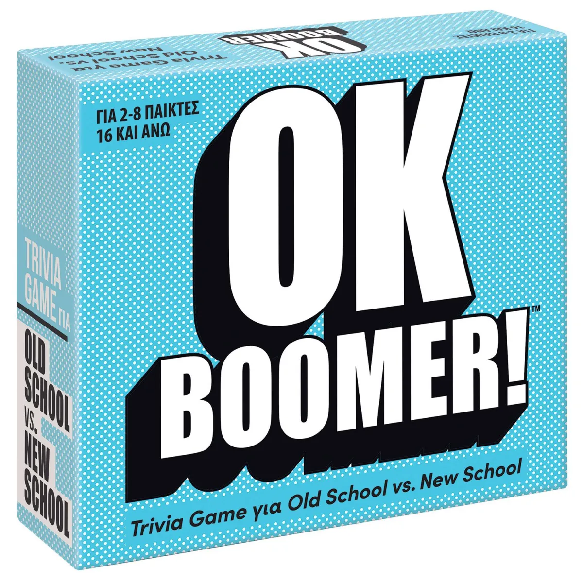 AS Επιτραπέζιο Ok Boomer