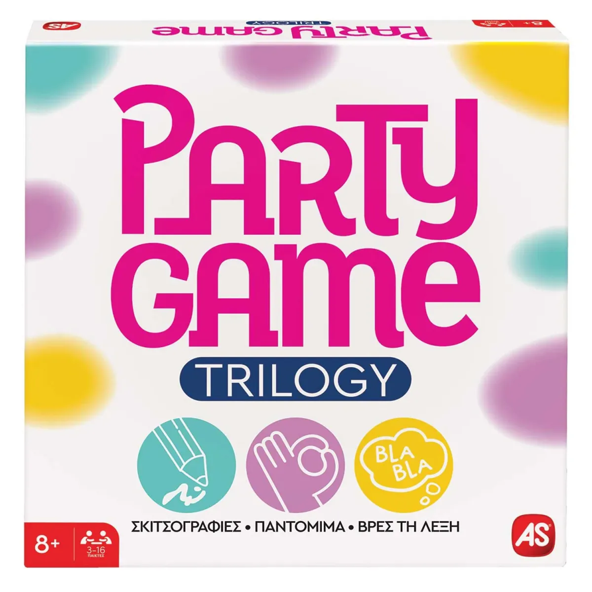 AS Επιτραπέζιο Party Game Trilogy (25148)