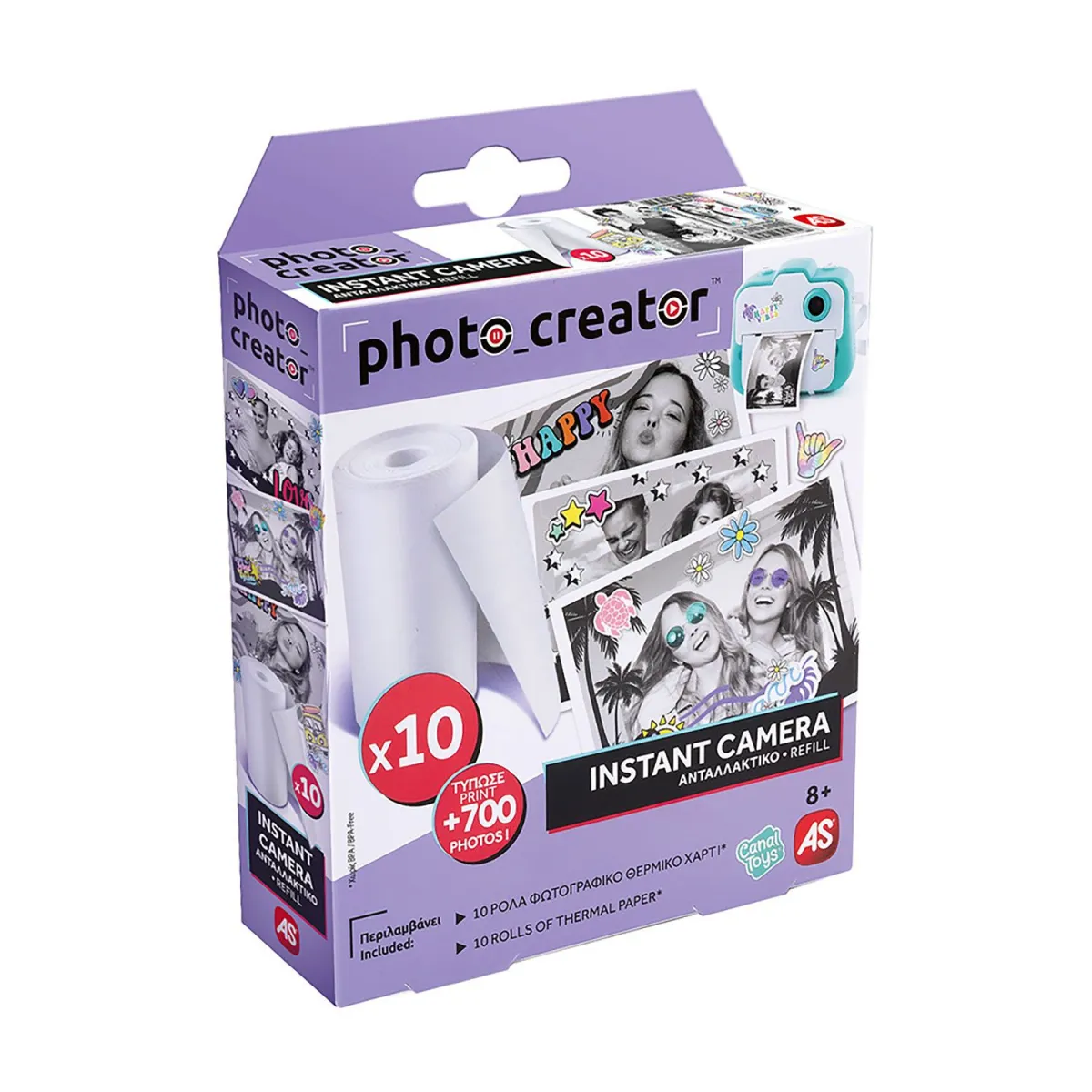 AS Φωτογραφικό Χαρτί Photo Creator Instant Camera 10ρολά