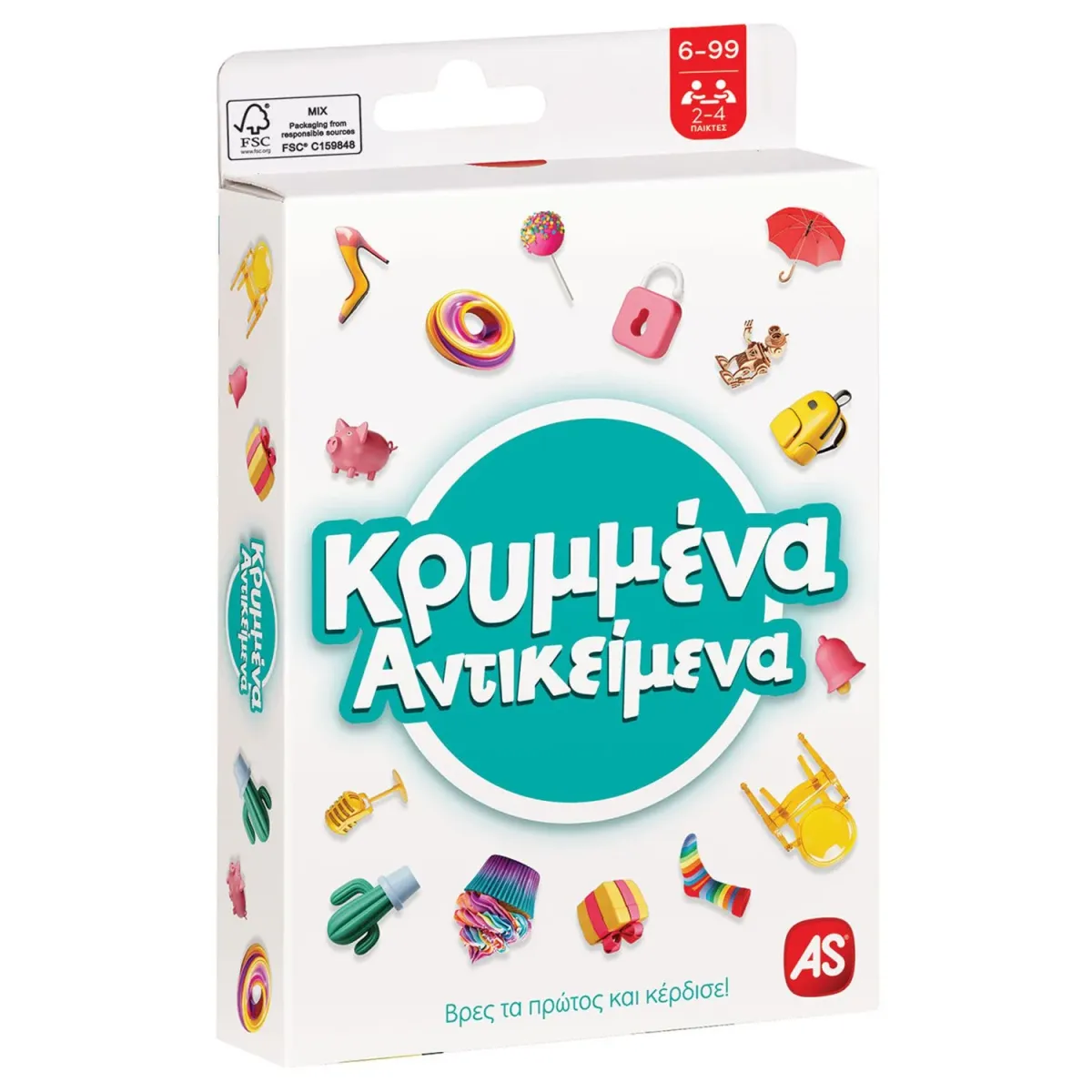 AS Παιχνίδι με κάρτες: Κρυμμένα Αντικείμενα