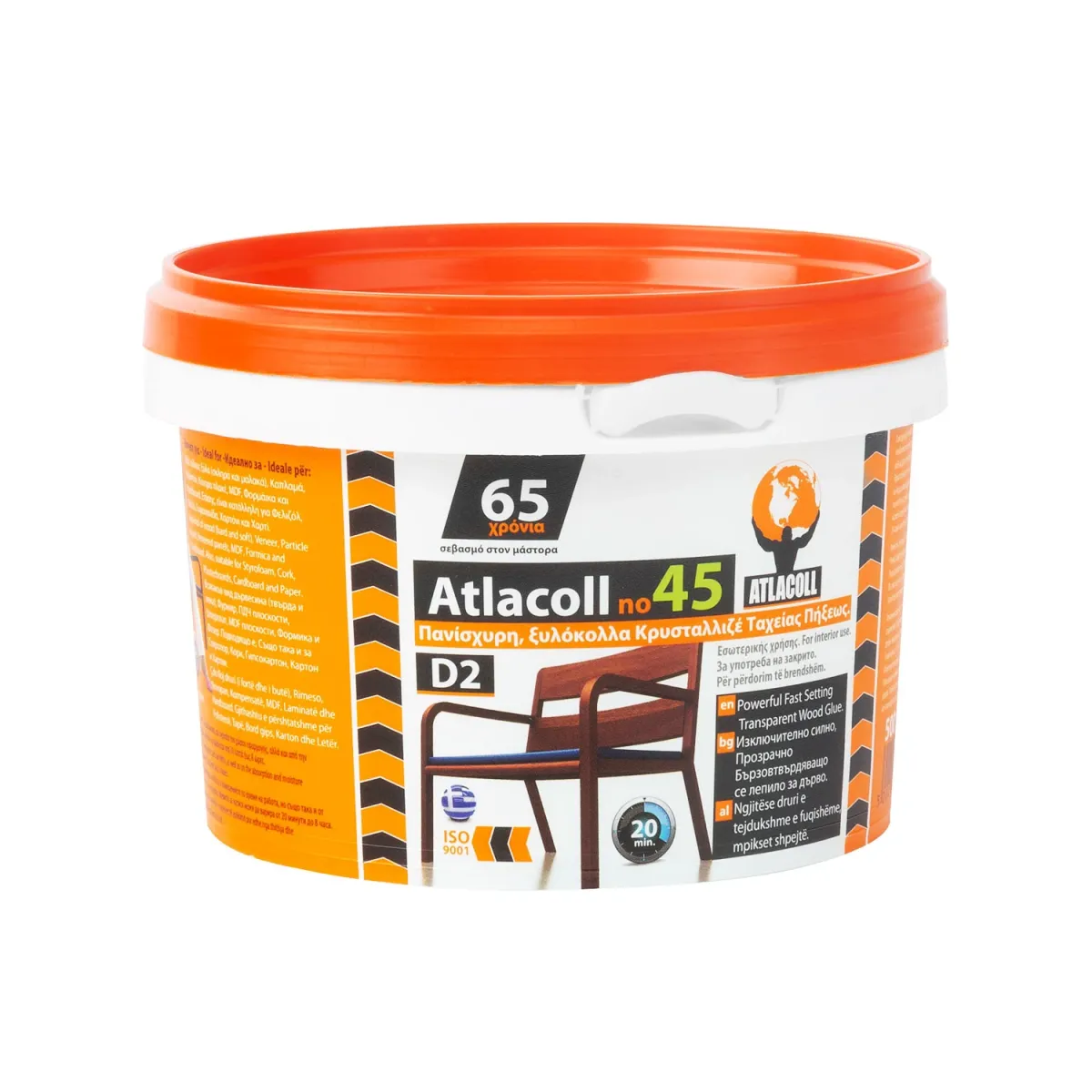 Atlacoll Κόλλα No 45 500gr