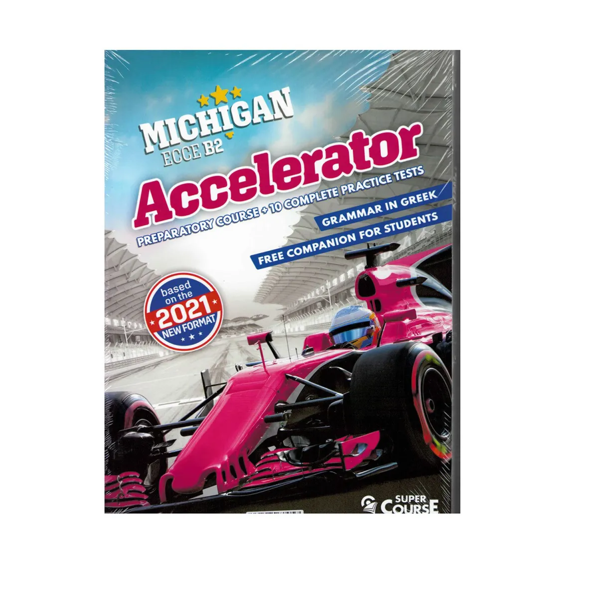 B2 Ecce Accelerator (New Format 2021)
