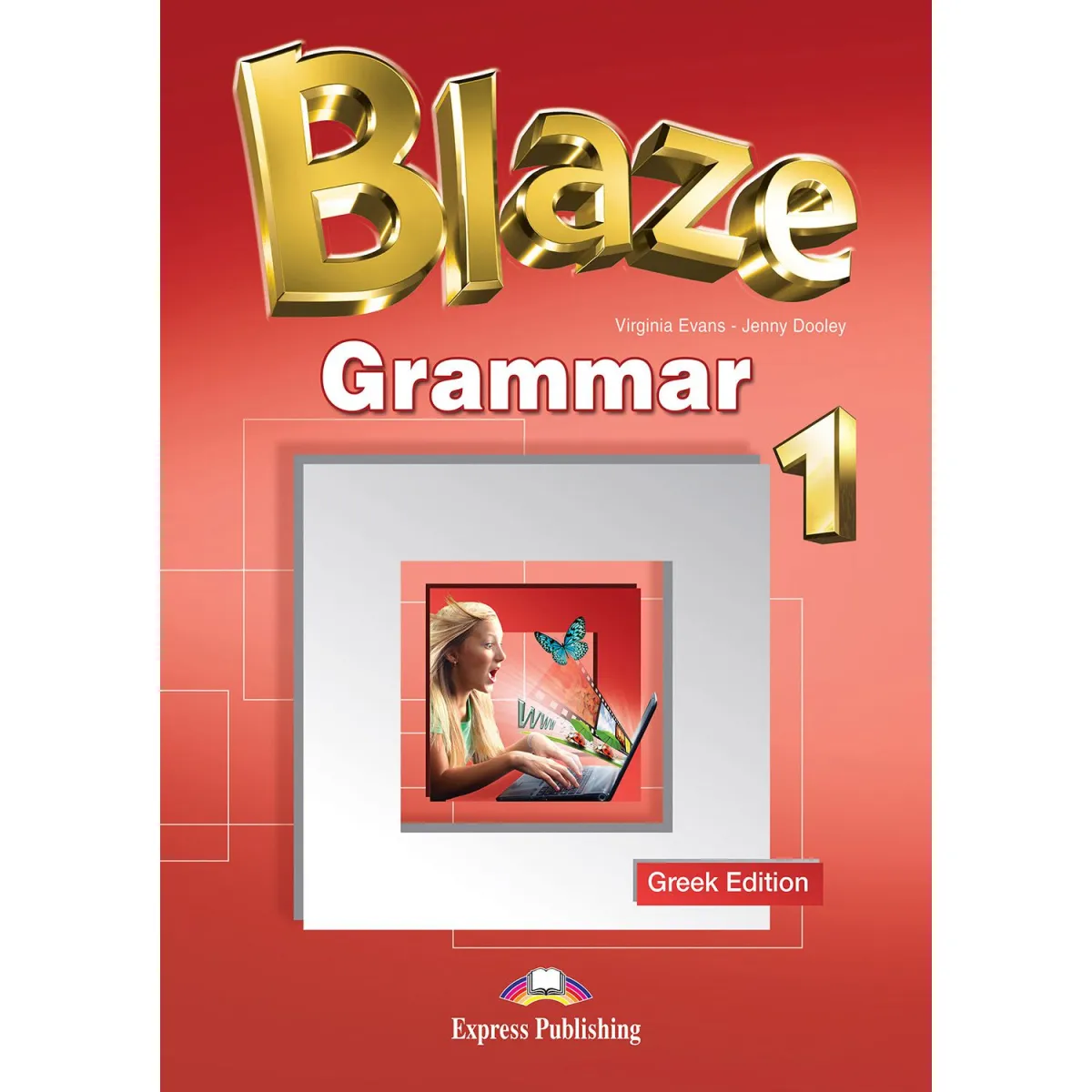 Blaze 1 Grammar Book
