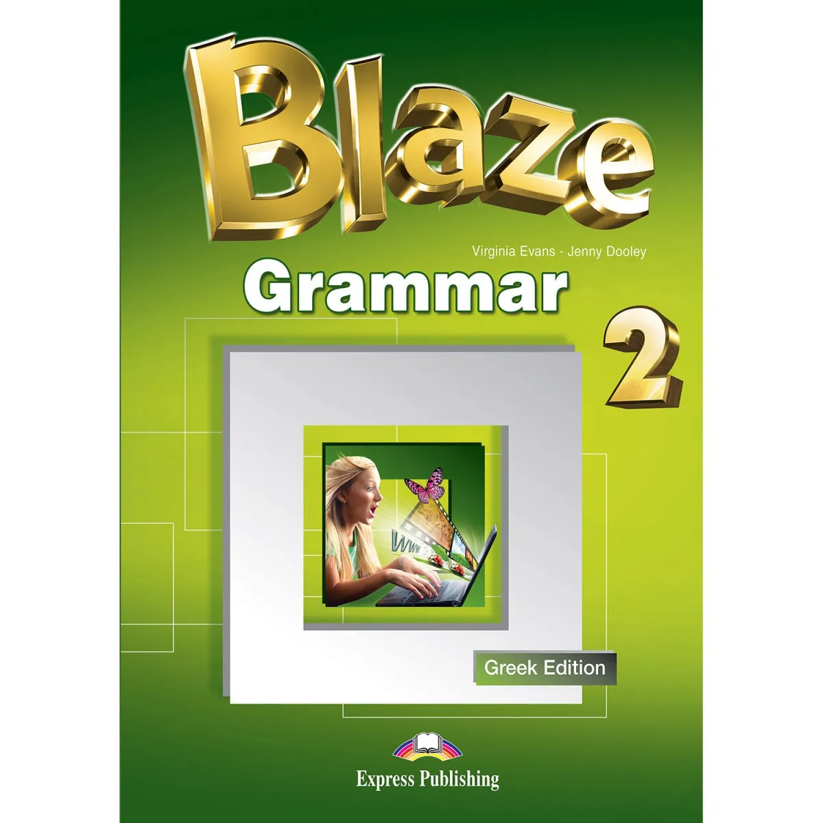 Blaze 2 Grammar Book