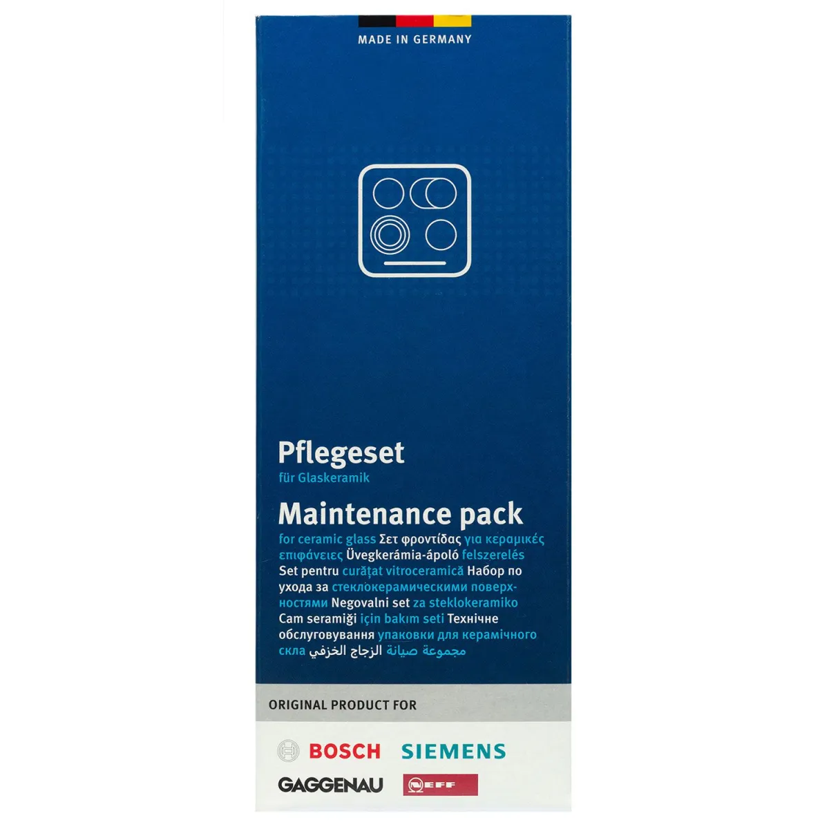 Bosch 311903 Σετ Περιποίησης Κεραμικών Εστιών