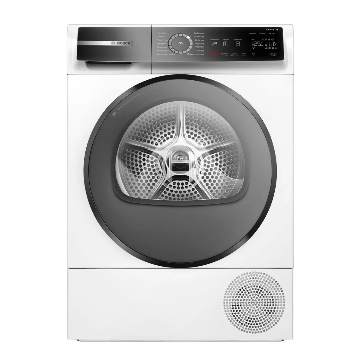 Bosch WQB245B8GR Στεγνωτήριο 9,00 kg