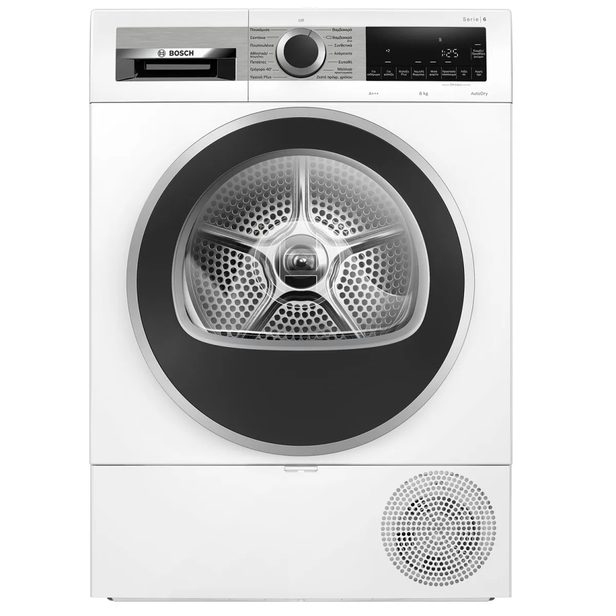 Bosch WQG233D8GR Στεγνωτήριο 8,00 kg