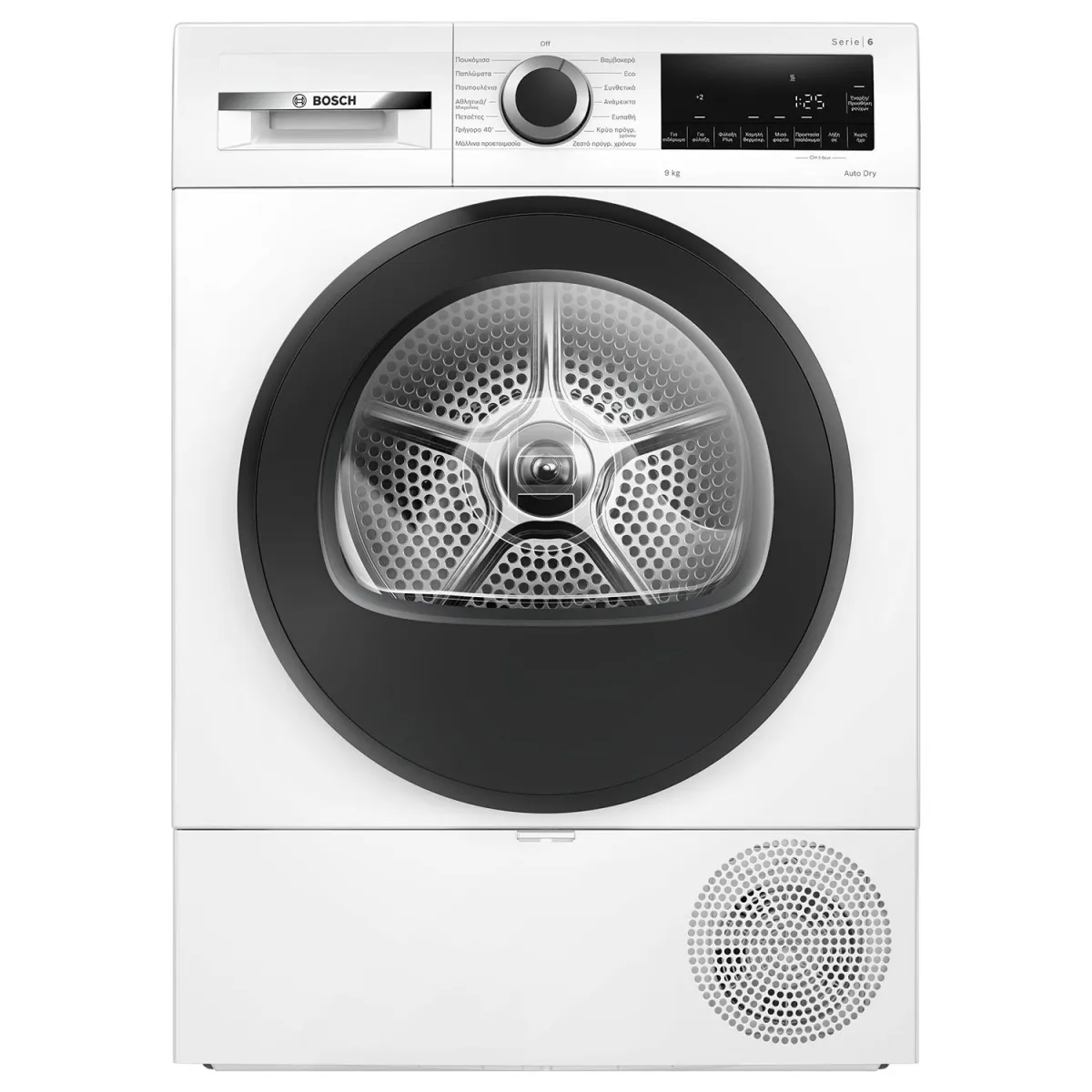 Bosch WQG24201GR Στεγνωτήριο 9,00 kg