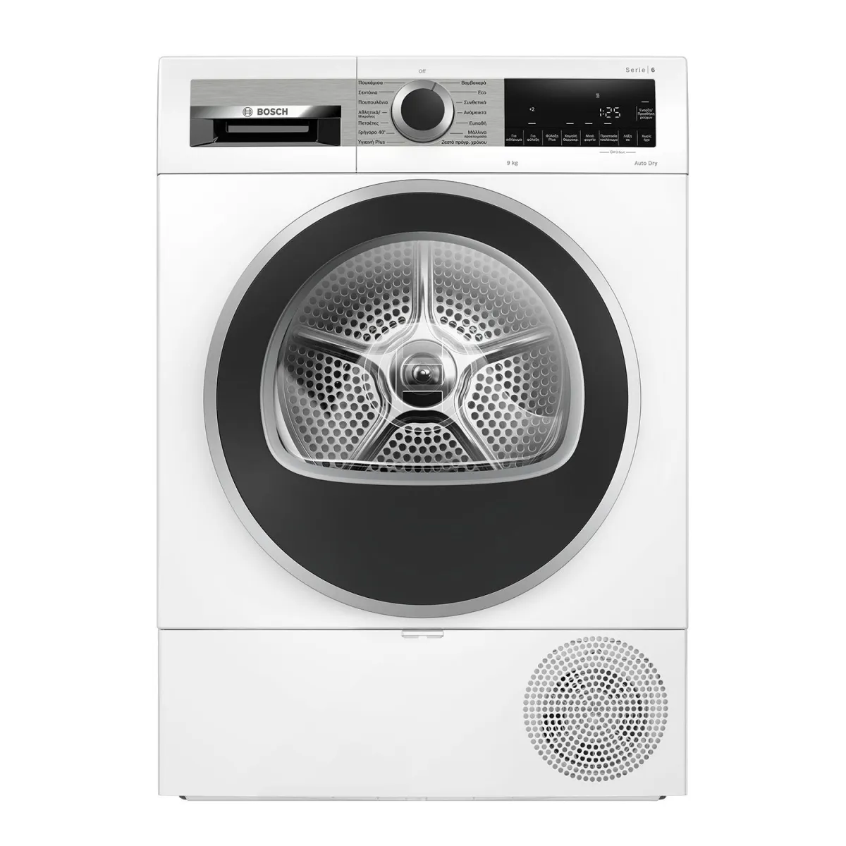 Bosch WQG243B9GR Στεγνωτήριο 9,00 kg