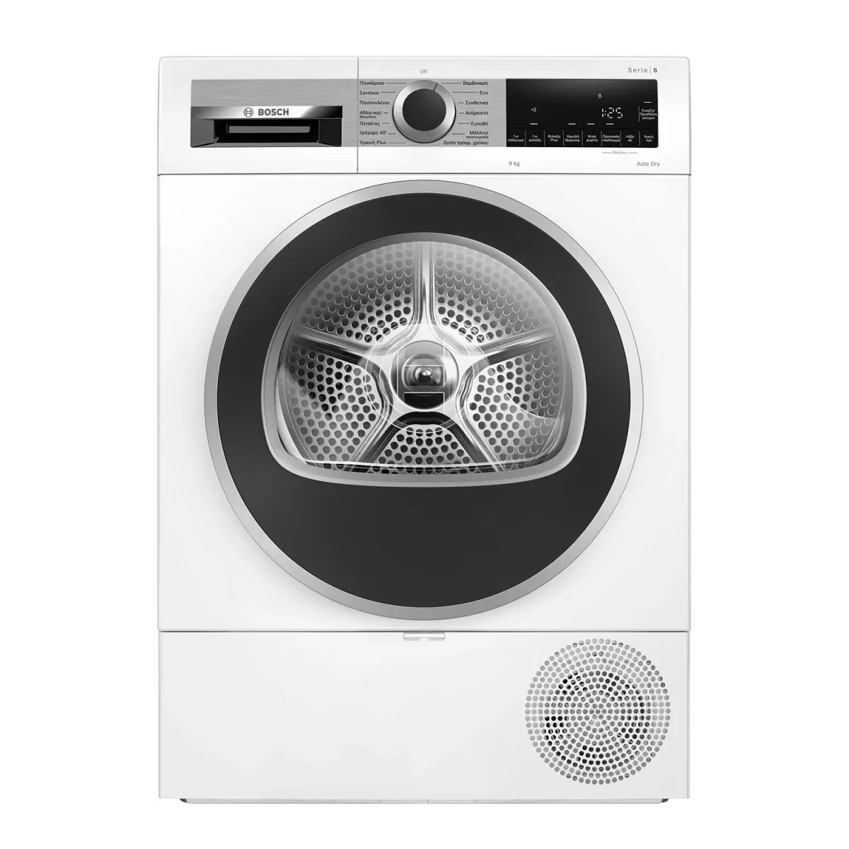 Bosch WQG243B9GR Στεγνωτήριο 9,00 kg