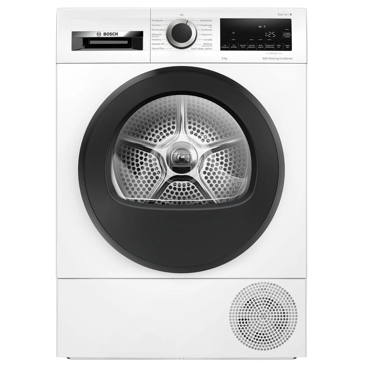 Bosch WQG245B0GR Στεγνωτήριο 9,00 kg