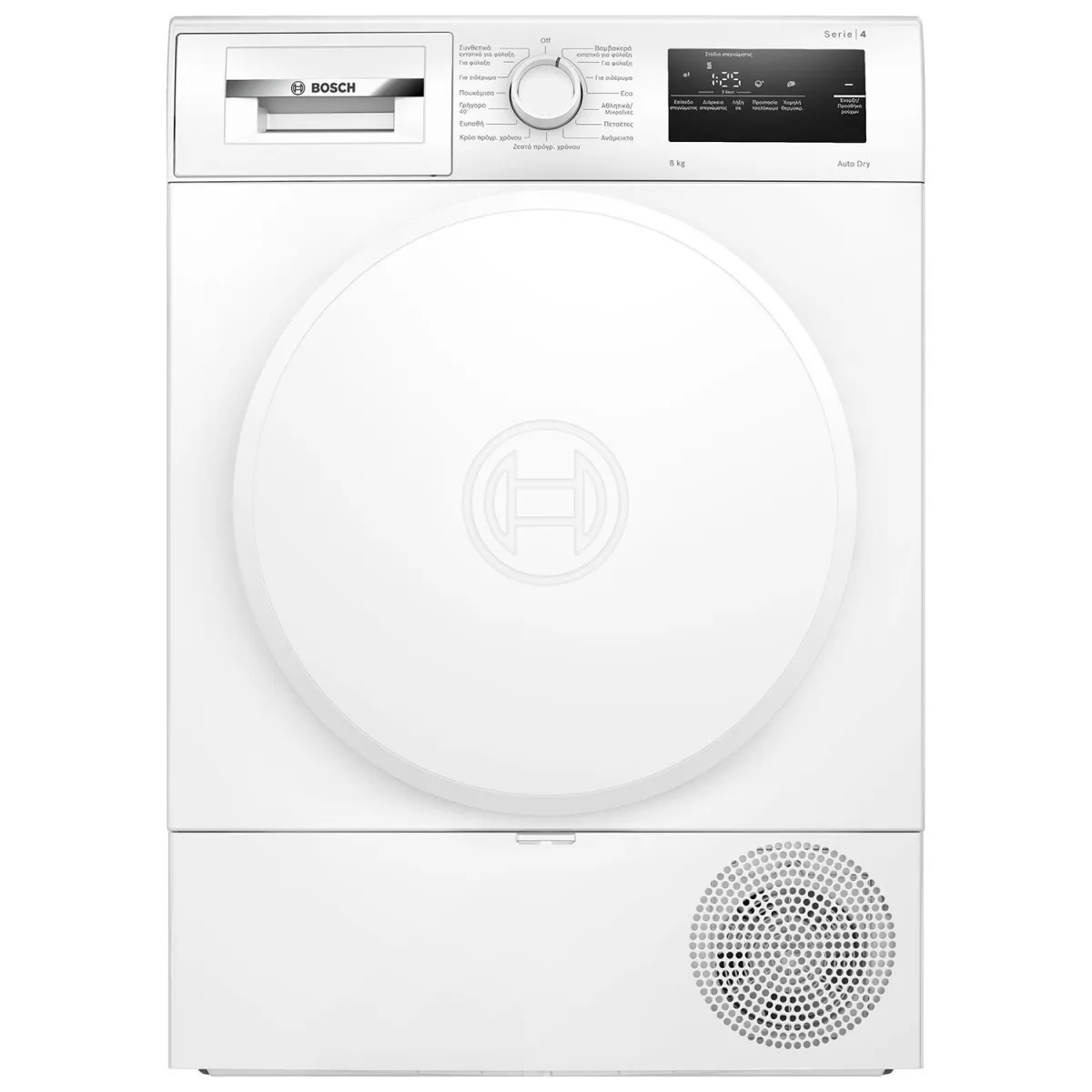 Bosch WTH83208GR Στεγνωτήριο 8,00 kg