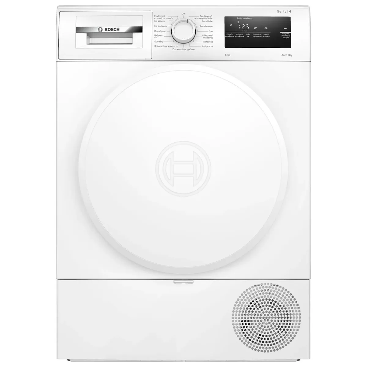 Bosch WTH83208GR Στεγνωτήριο 8,00 kg