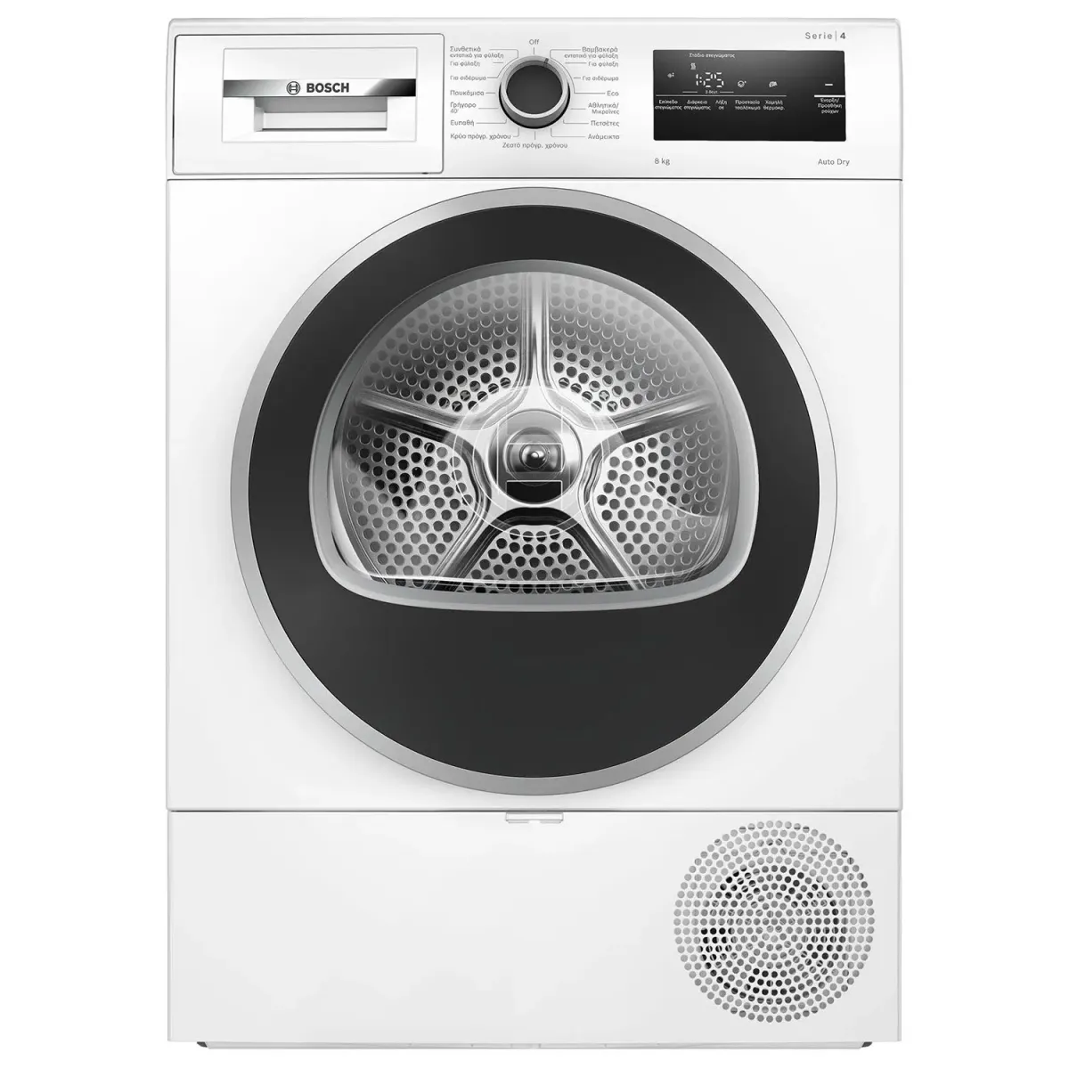 Bosch WTH85208GR Στεγνωτήριο 8,00 kg