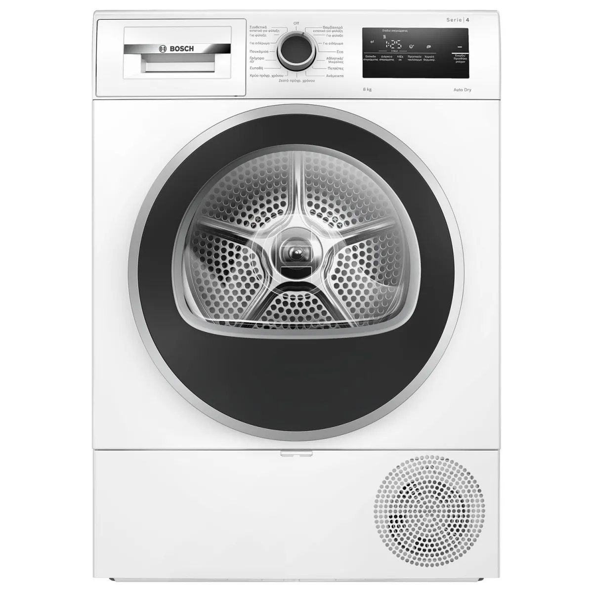 Bosch WTH85208GR Στεγνωτήριο 8,00 kg