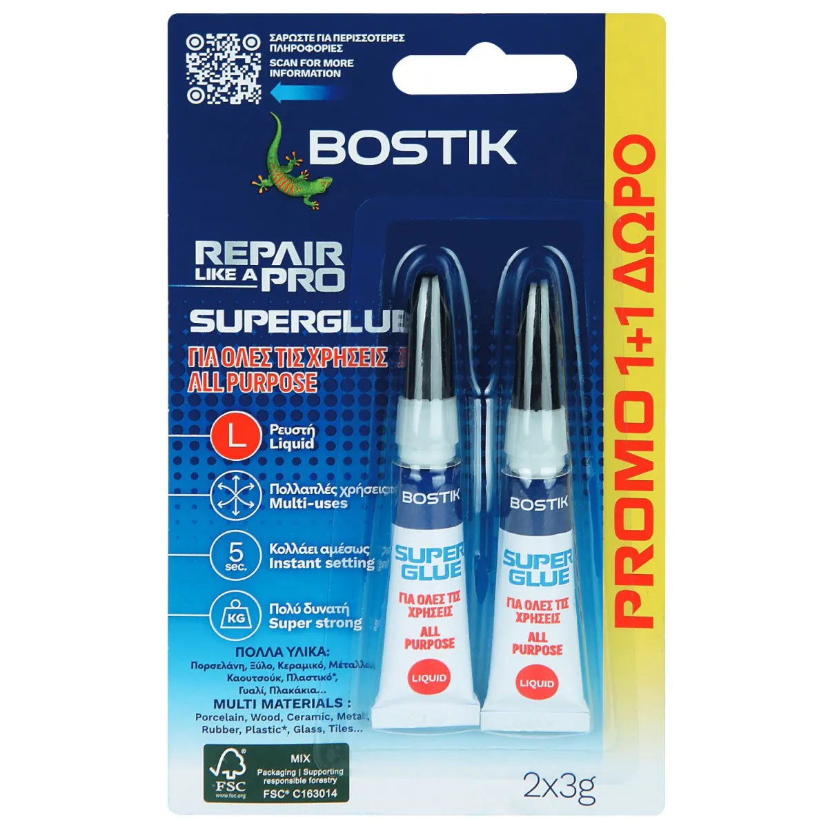 Bostik Κόλλα Στιγμής Ρευστή 2x3gr (1+1)