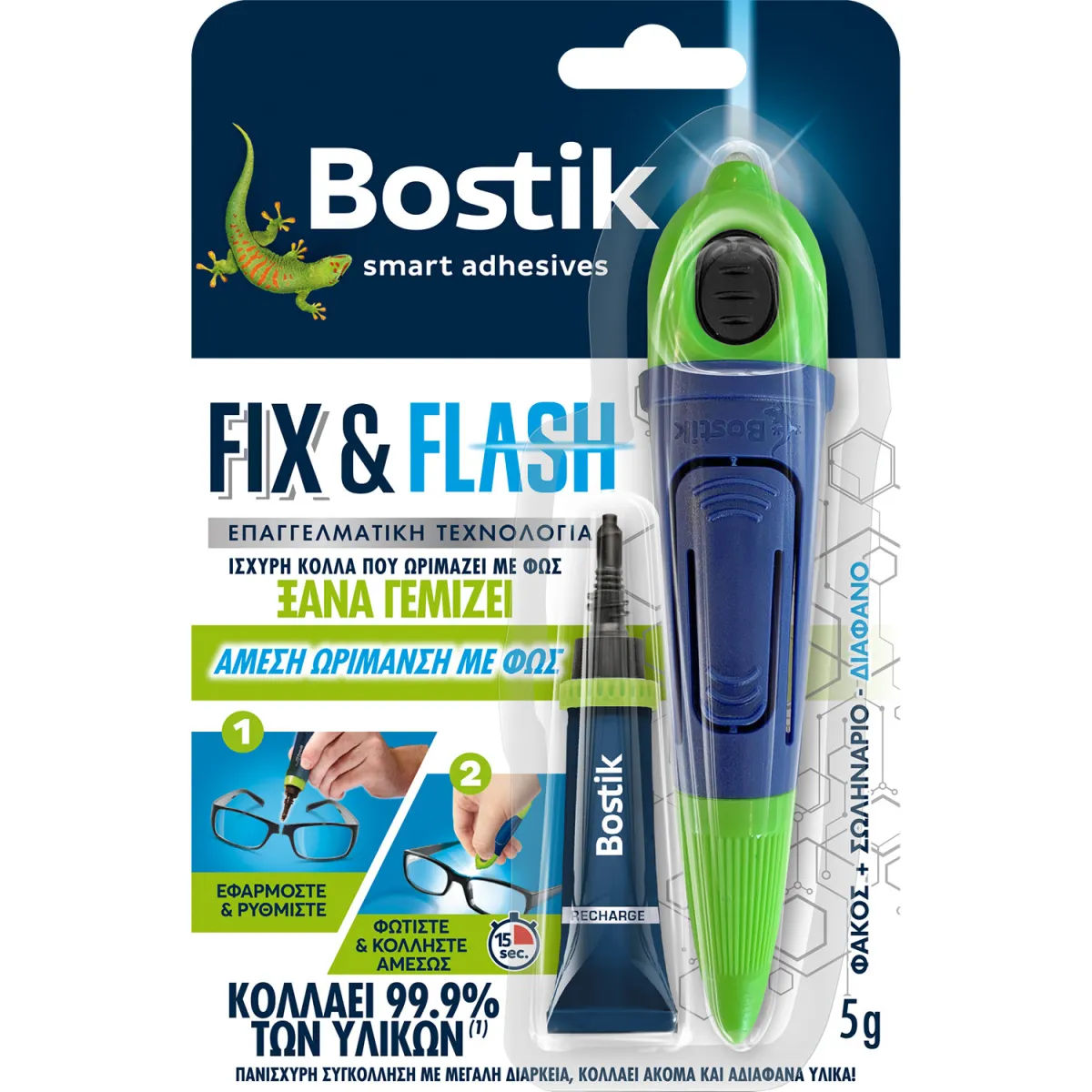 Bostik Κόλλα Στιγμής Νέας Γενιάς 5gr Fix & Flash