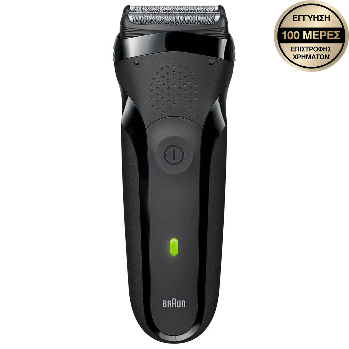 Braun Ξυριστική Μηχανή 300BLK
