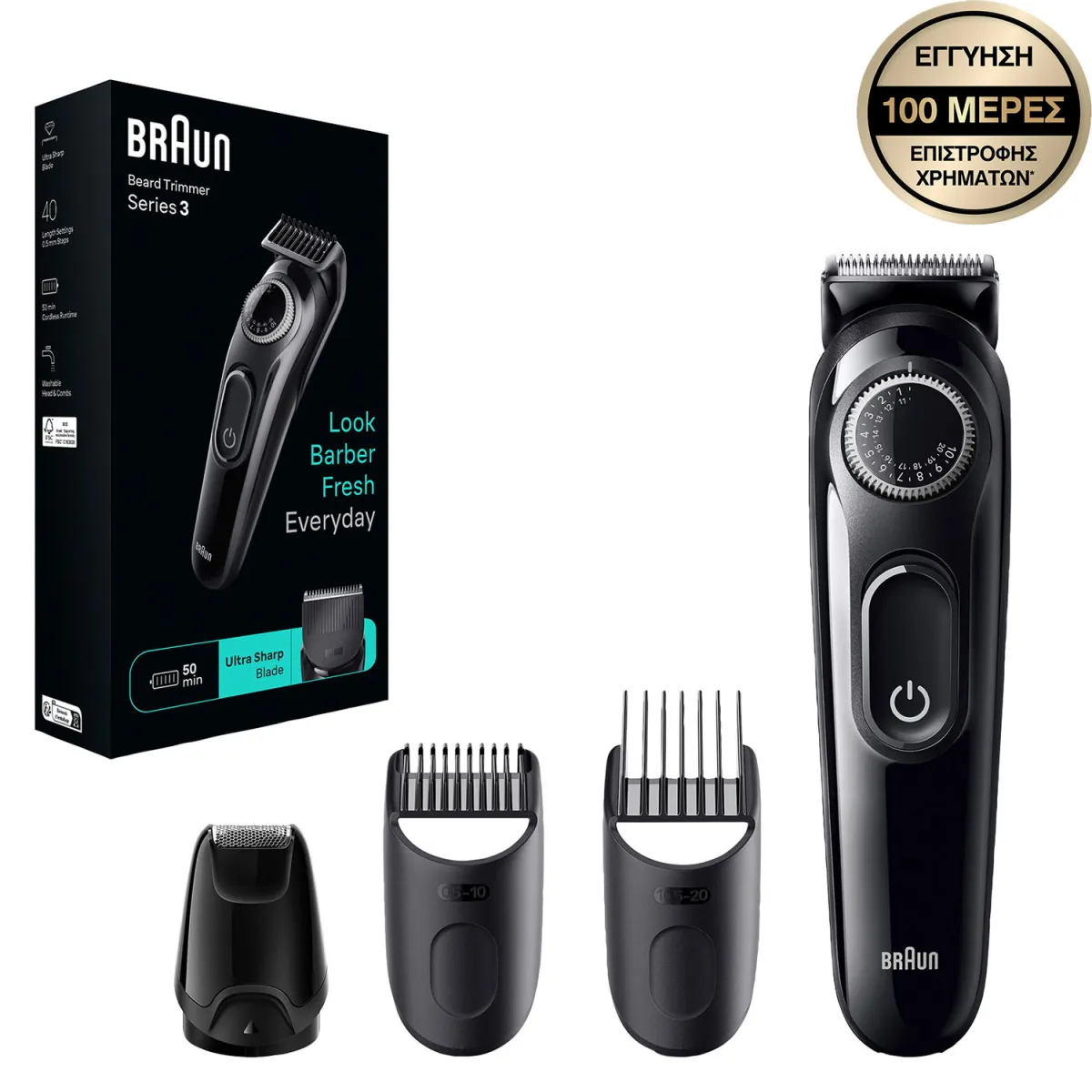 Braun Σετ Ανδρικής Περιποίησης ΒΤ3421