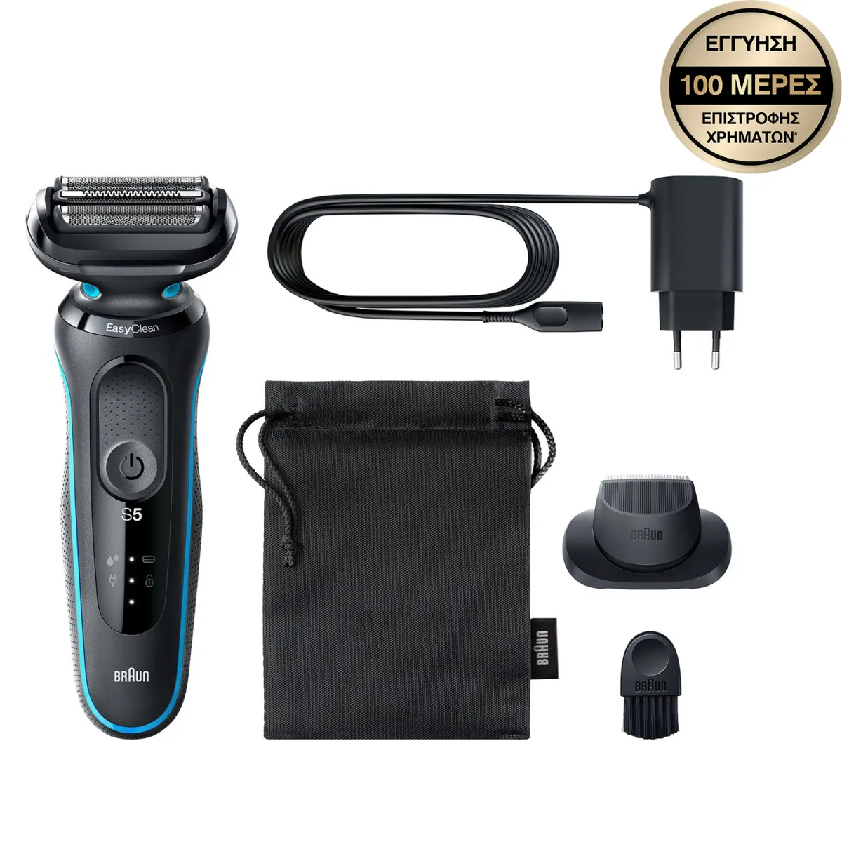 Braun Ξυριστική Μηχανή 51-Μ1200S EasyClean Series 5