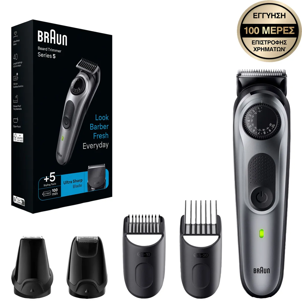 Braun Σετ Ανδρικής Περιποίησης ΒΤ5440