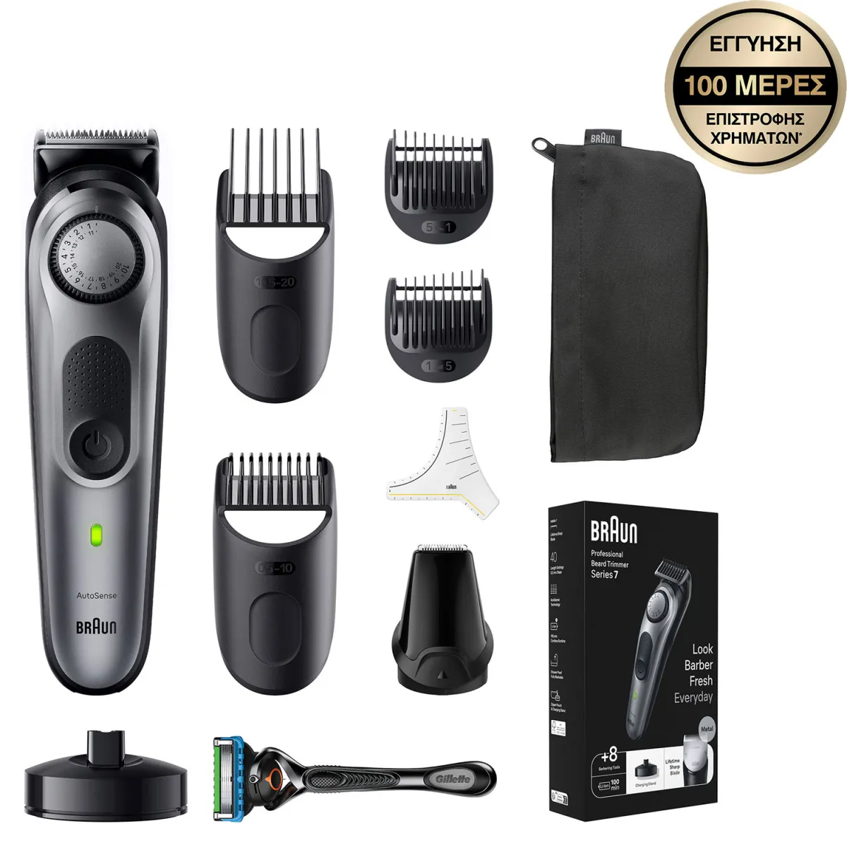 Braun Σετ Ανδρικής Περιποίησης ΒΤ7420