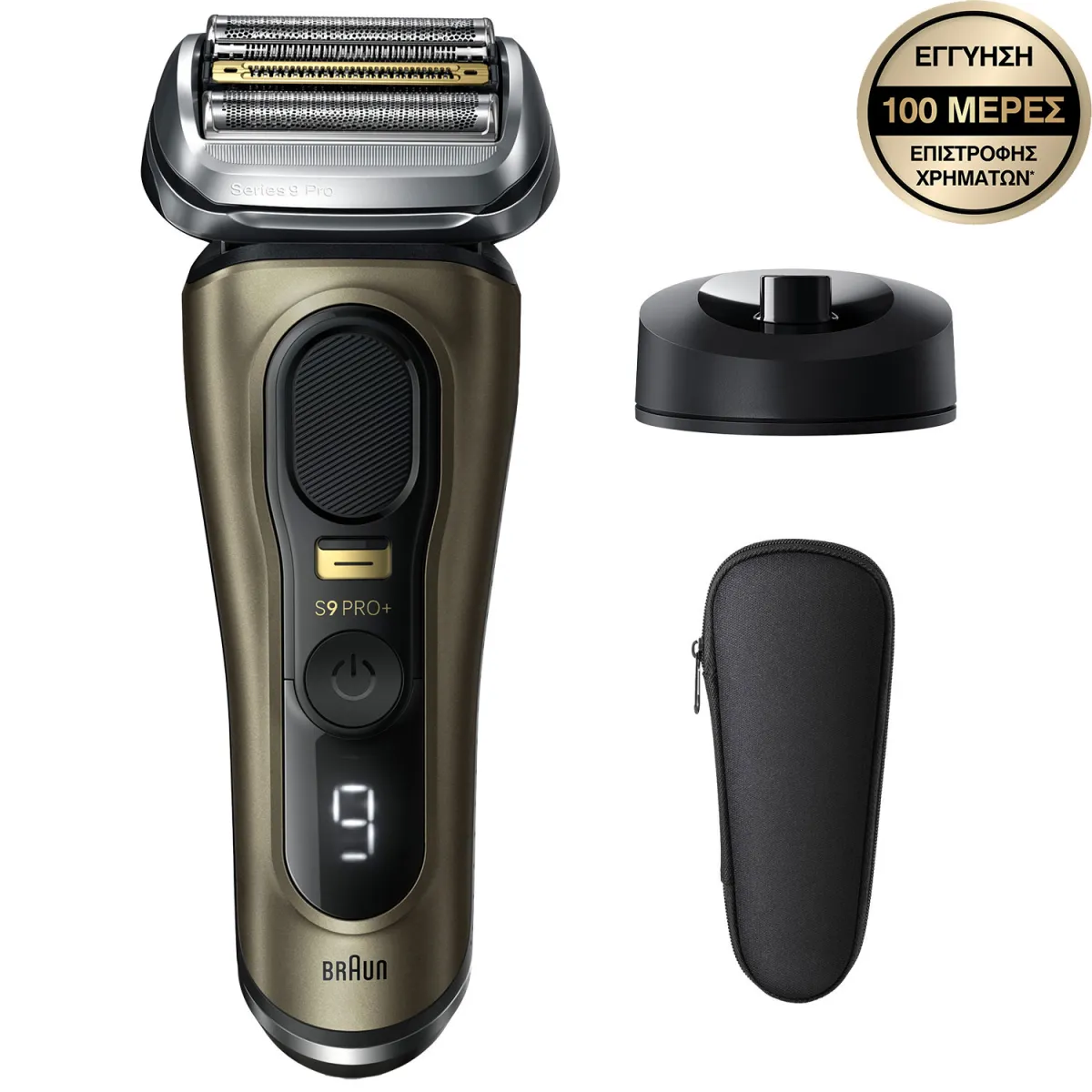 Braun Ξυριστική Μηχανή 9519S
