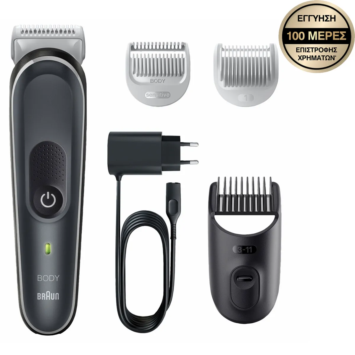 Braun Ξυριστική Σώματος BG5340 Series 5