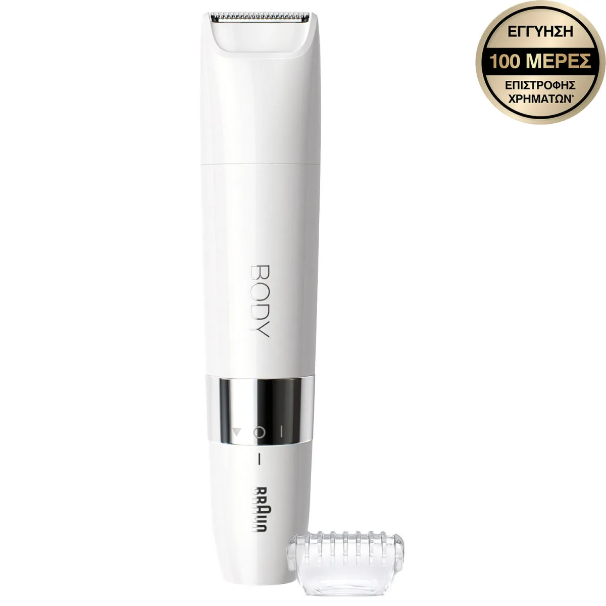 Braun Αποτριχωτική Μηχανή BS1000