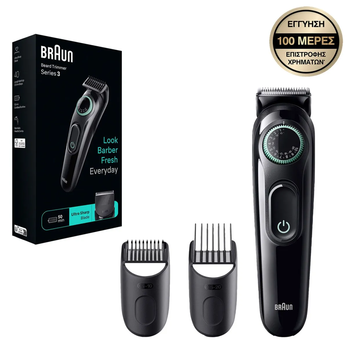 Braun Σετ Ανδρικής Περιποίησης BT3411