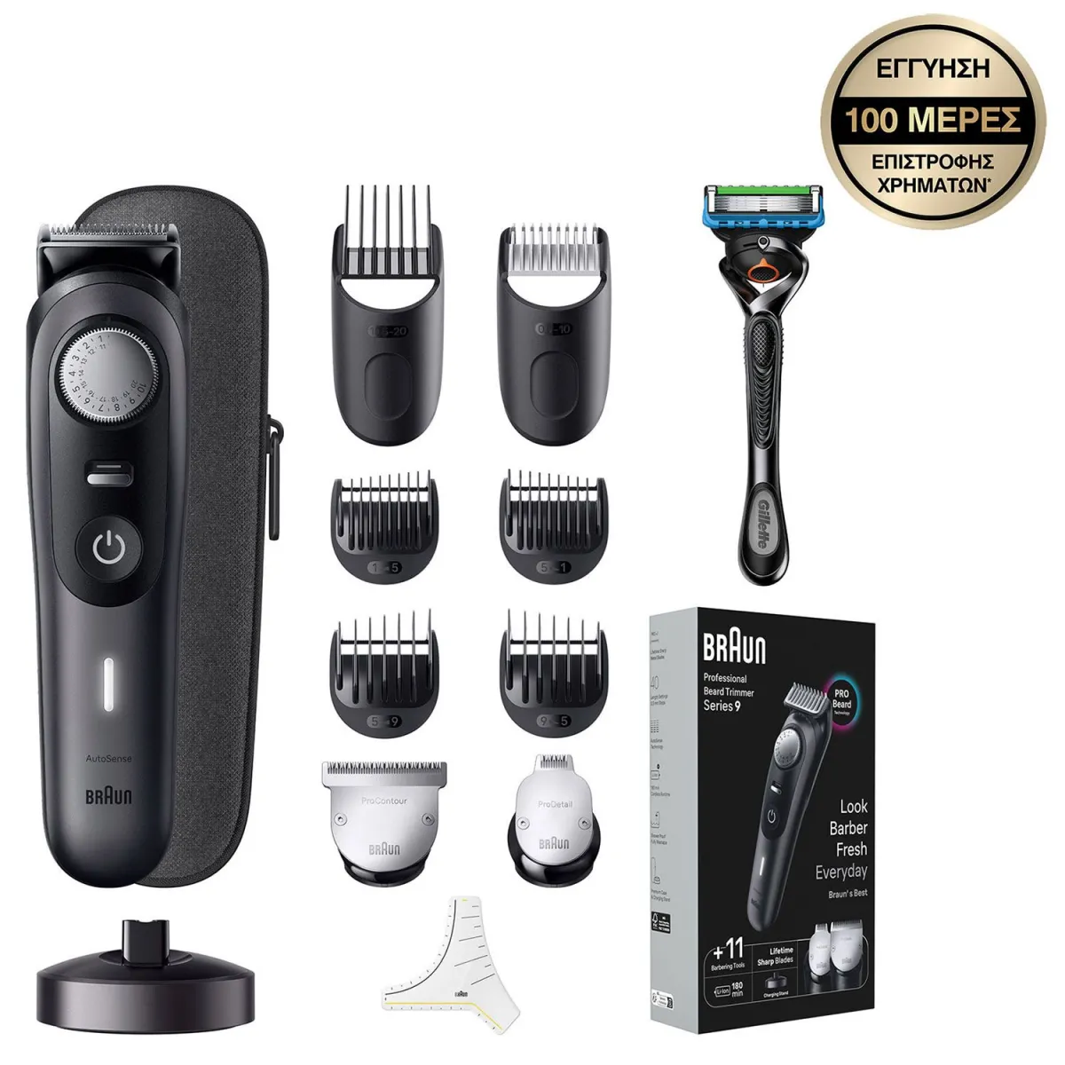 Braun Σετ Ανδρικής Περιποίησης BT9441