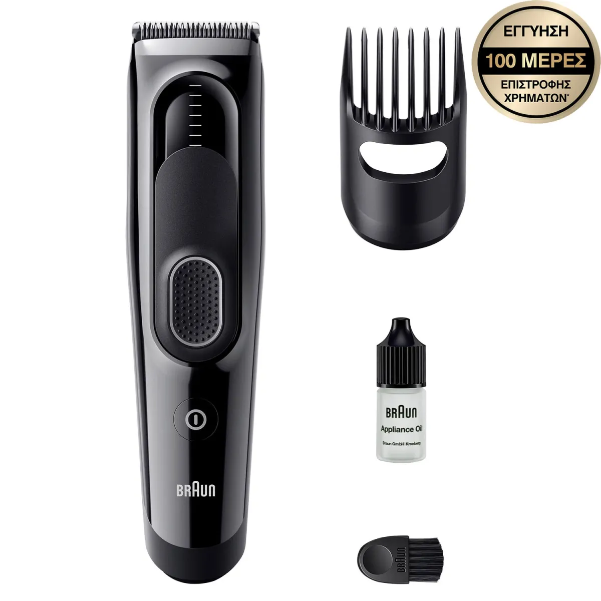 Braun Κουρευτική Μηχανή HC5310