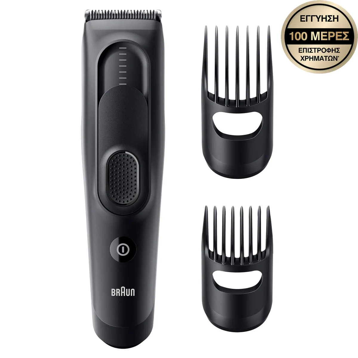 Braun Κουρευτική Μηχανή HC5330