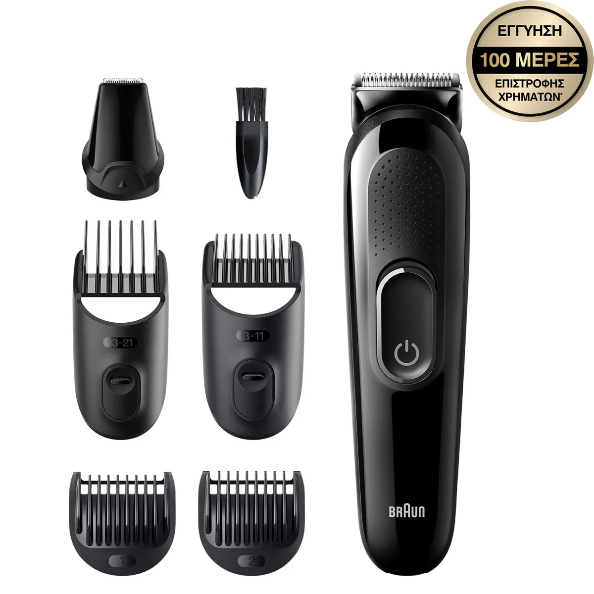 Braun Σετ Ανδρικής Περιποίησης MGK3335