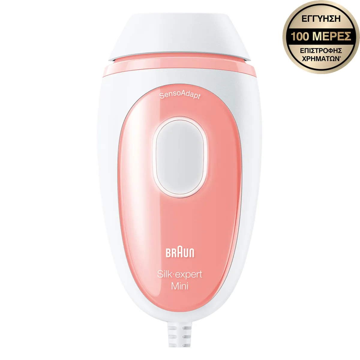 Braun Αποτριχωτική Μηχανή PL1000