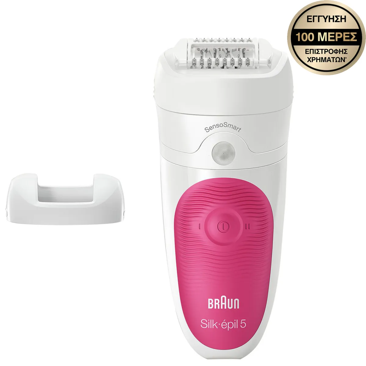 Braun Silk-epil Αποτριχωτική Μηχανή SES5-500 Sensosmart