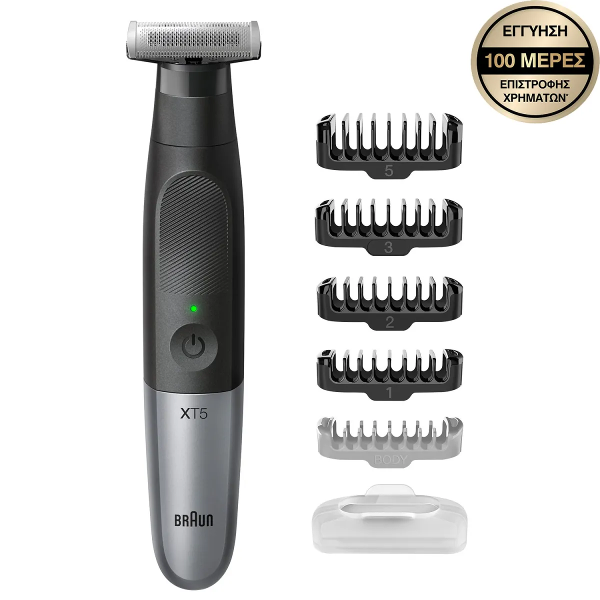 Braun Ξυριστική Σώματος XT5100 Series X