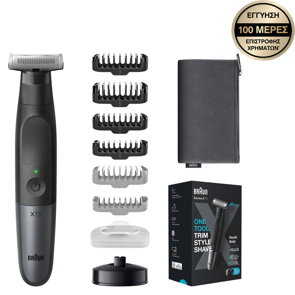 Braun Ξυριστική Σώματος XT5300 One Tool
