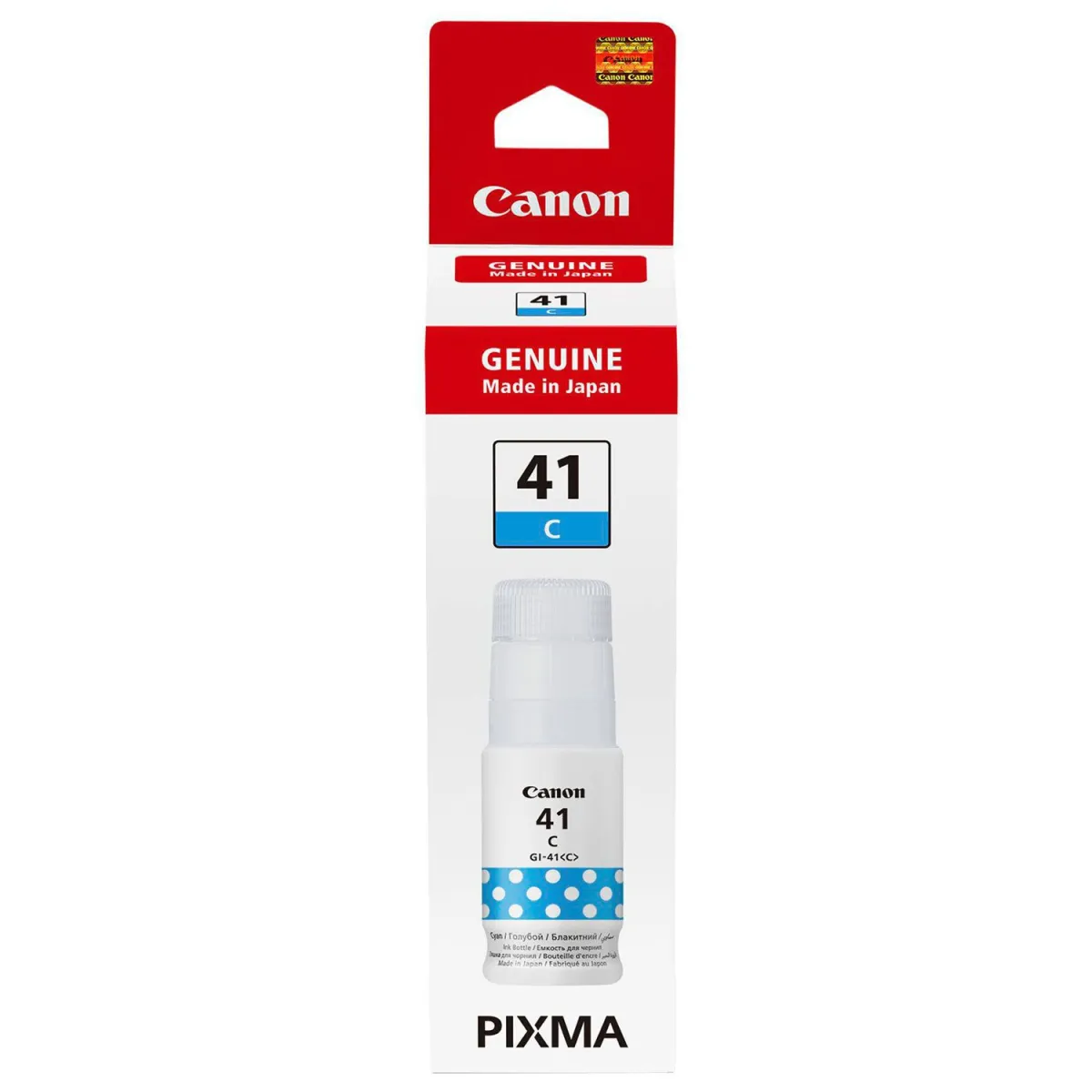 Μελάνι Canon GI-41 Cyan