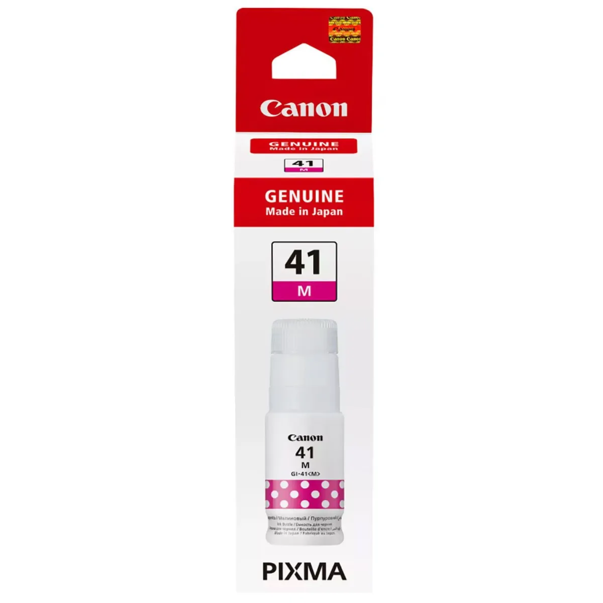 Μελάνι Canon GI-41 Magenta