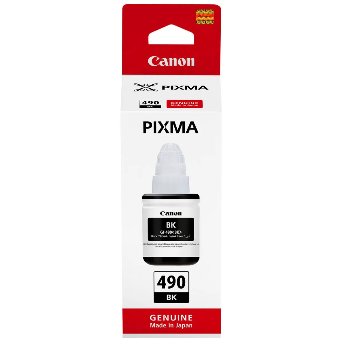 Μελάνι Canon GI-490 Black