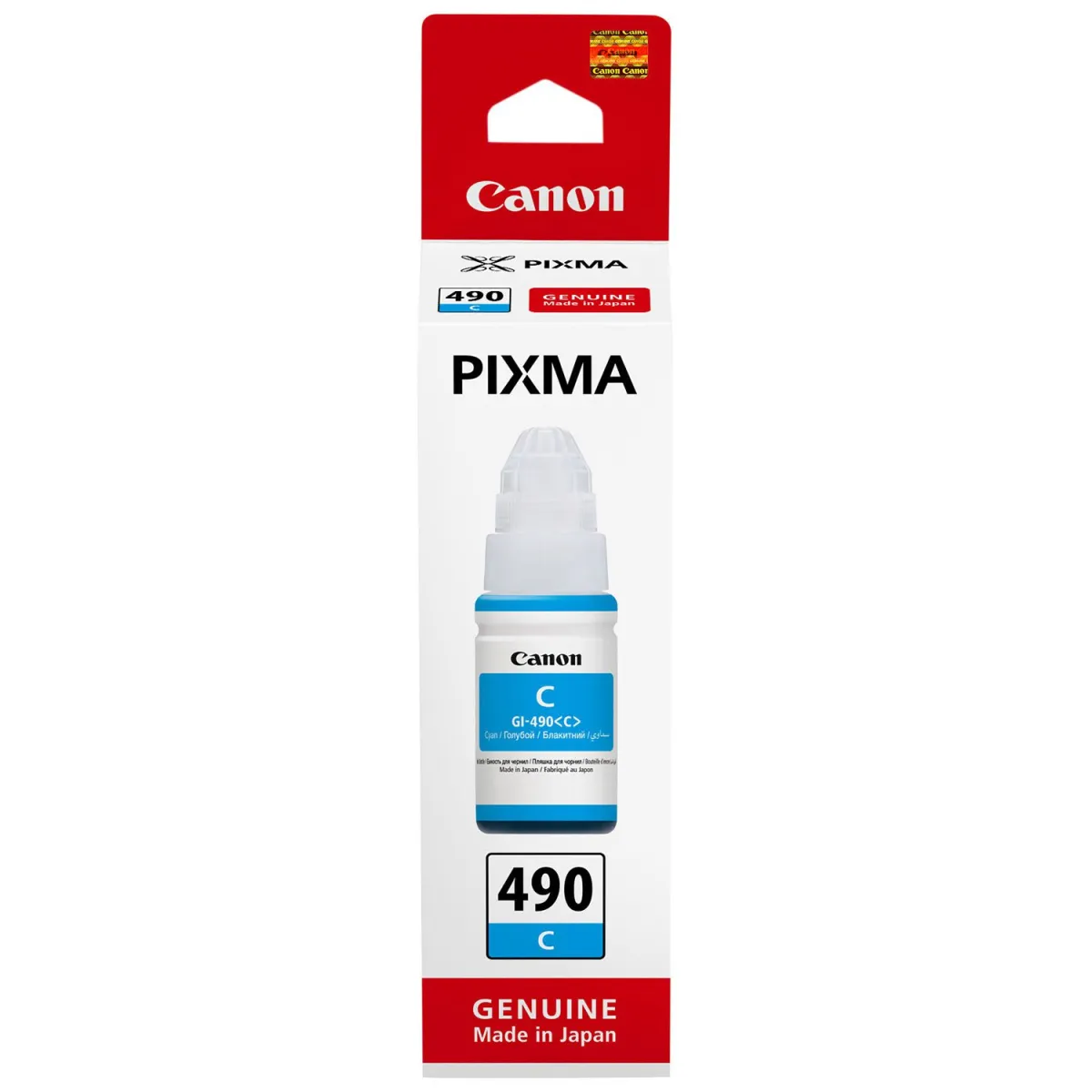 Μελάνι Canon GI-490 Cyan